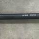 Вал карданный б/у